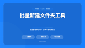 随机姓名生成器