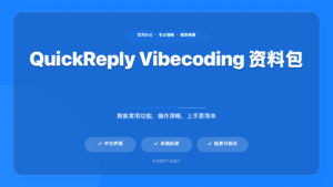 湘潭网站建设与网站设计服务单页